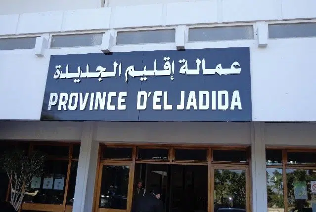 دعم 184 مشروعا بأزيد من 34 مليون درهم بالجديدة