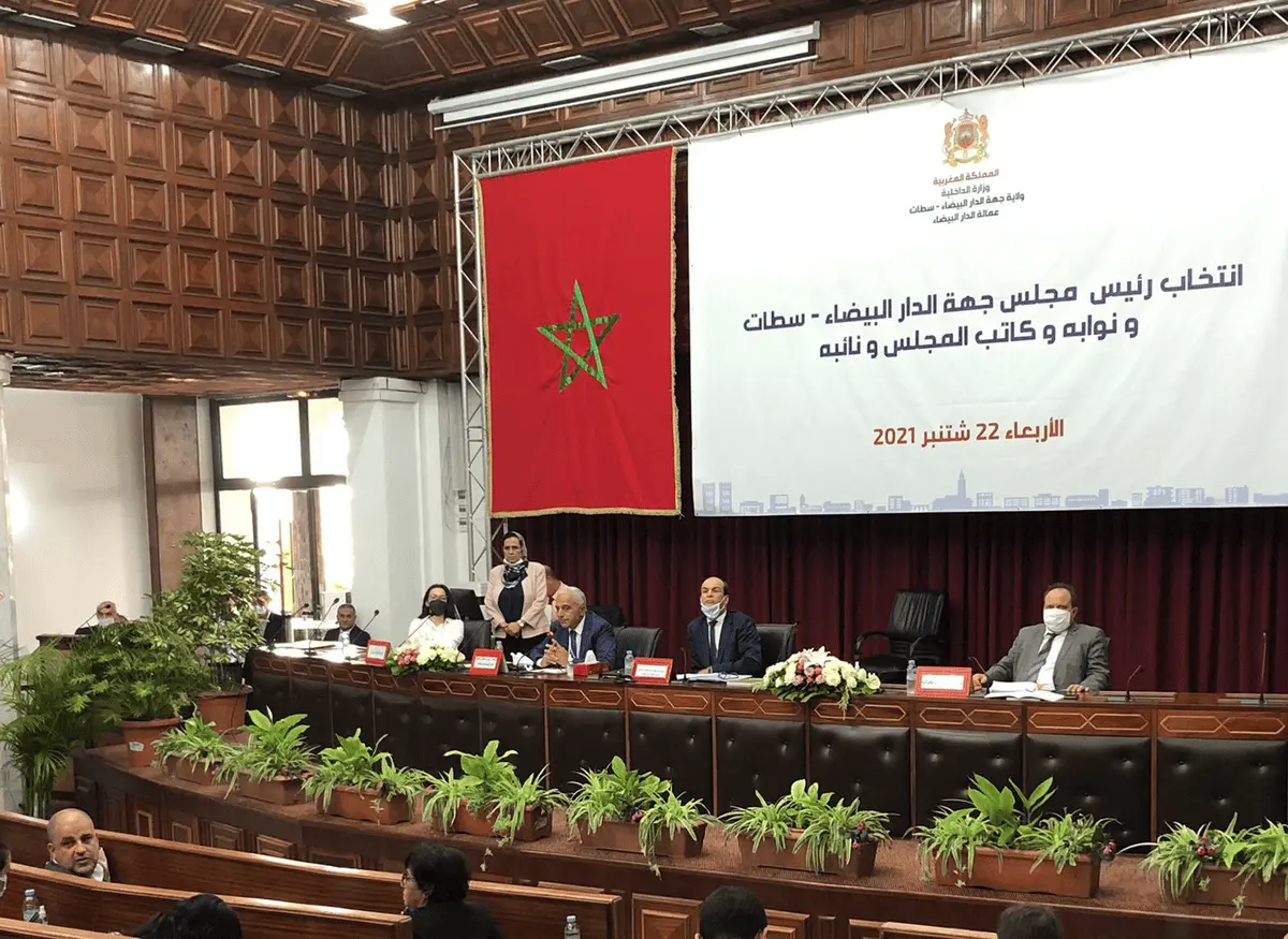 الاستقلالي عبد اللطيف معزوز يظفر برئاسة مجلس جهة البيضاء