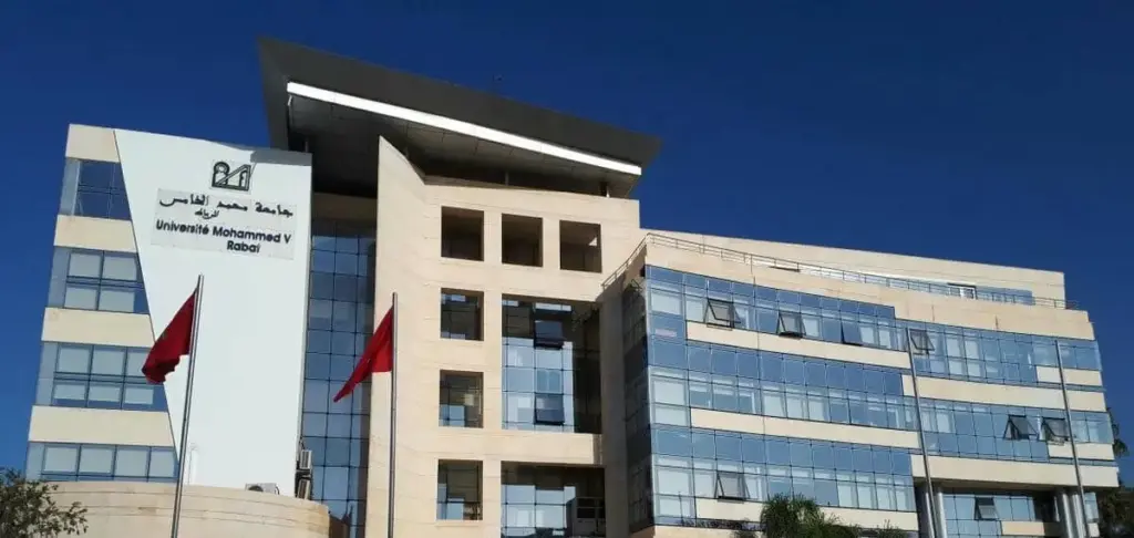 تصنيف دولي .. جامعة محمد الخامس بالرباط تؤكد ريادتها الوطنية