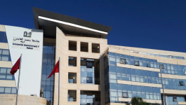 جامعة محمد الخامس تتصدر ترتيب جامعات المغرب