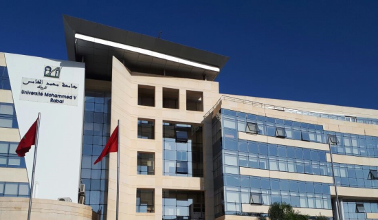 جامعة محمد الخامس تتصدر ترتيب جامعات المغرب