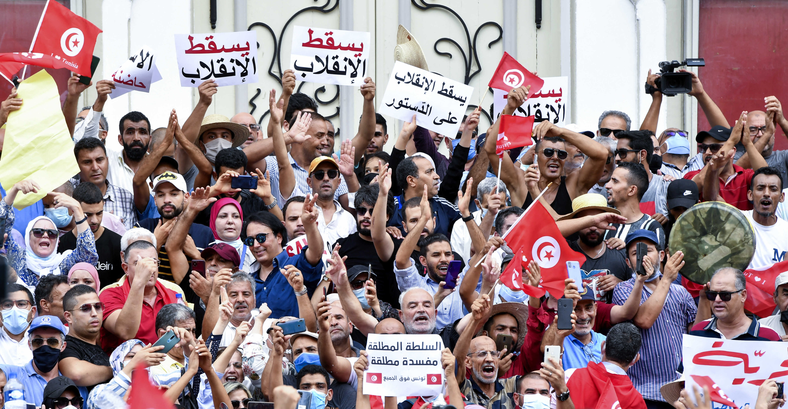مظاهرات في تونس رفضا لإجراءات الرئيس سعيّد 