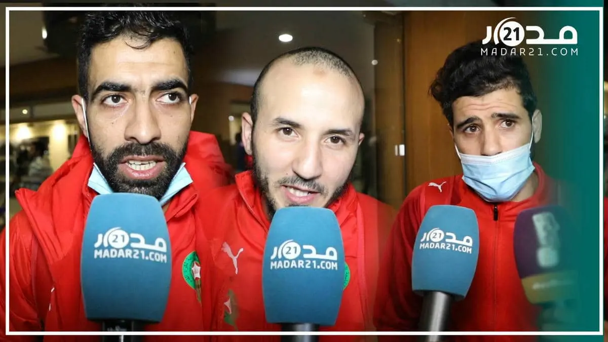 “الأسود” لـ”مدار21″: فخورون بالدعم الجماهيري وسنتجاوز إنجازنا التاريخي بالمونديال المقبل