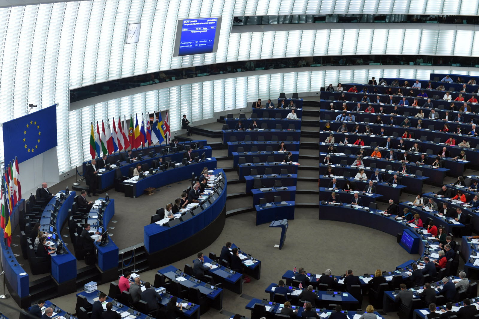 العرب اللندنية: قرار البرلمان الأوروبي تمت حياكته في كواليس السياسة أو دبر بليل
