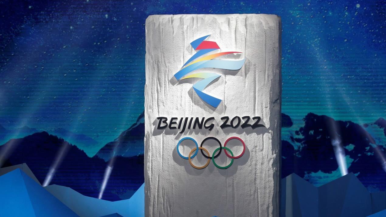 32 إصابة بكورونا قبل انطلاقة الألعاب الأولمبية الشتوية ببكين