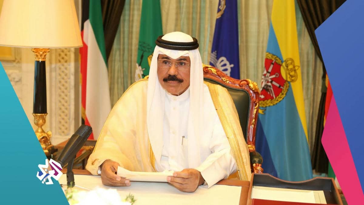 برقية تهنئة من الملك لأمير دولة الكويت