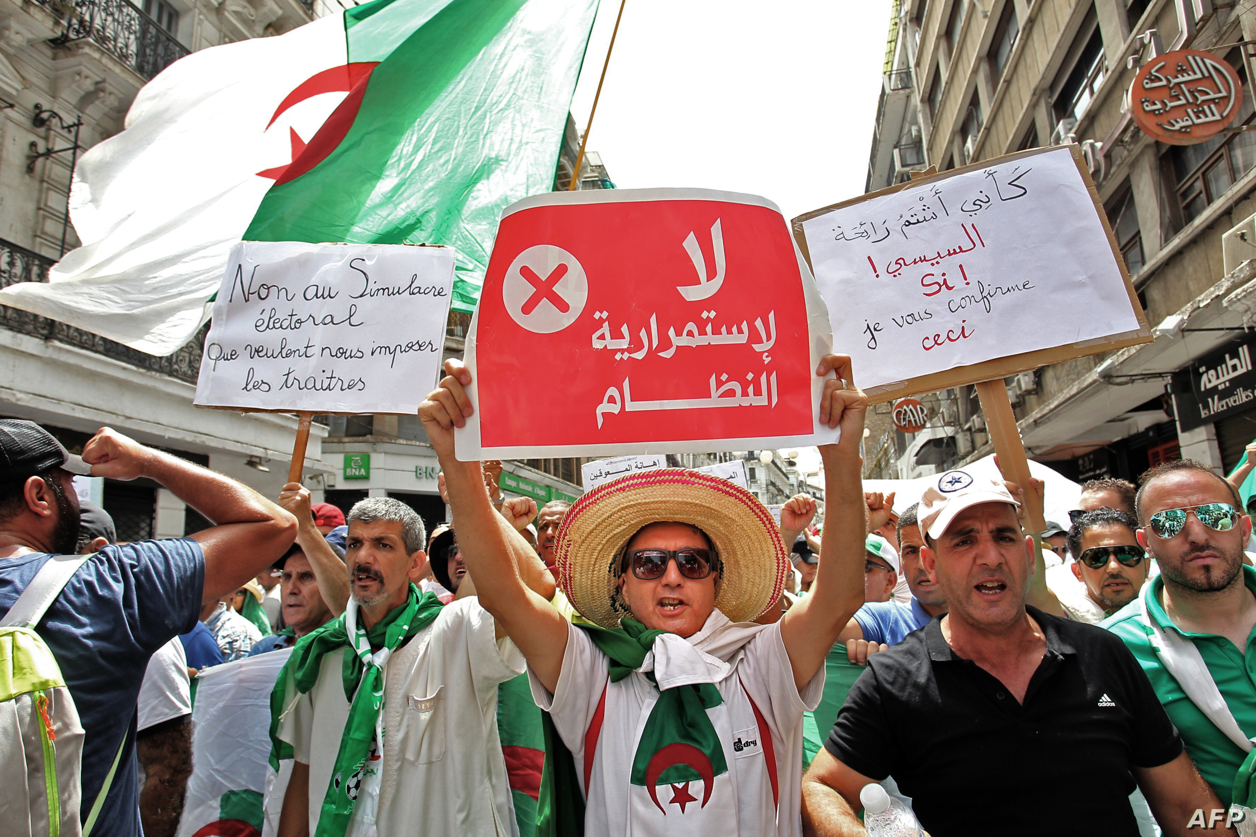 الإعلام الجزائري يصف المشاركة في الانتخابات المحلية ببلاده بـ”دون المستوى”