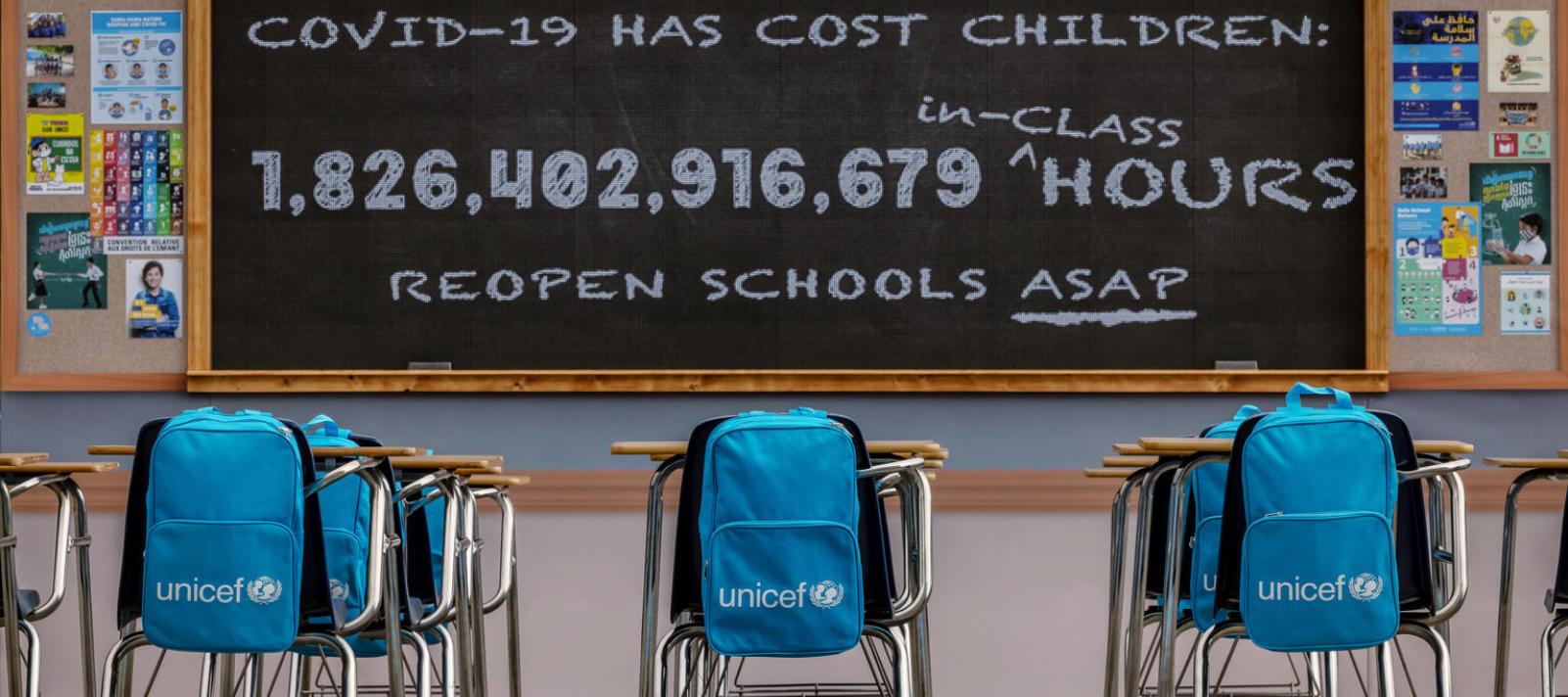 “اليونيسف”: 1.6 مليار طفل تأثروا بسبب إغلاق المدارس جرّاء كورونا