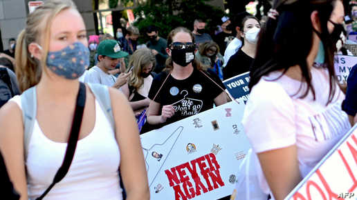 دعما للحق في الإجهاض.. احتجاجات متفرقة في الولايات المتحدة الأمريكية