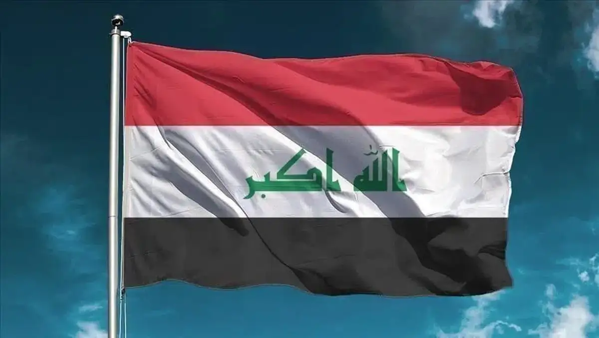 العراق يحافظ على تصنيفه الائتماني عند (ب/-ب)