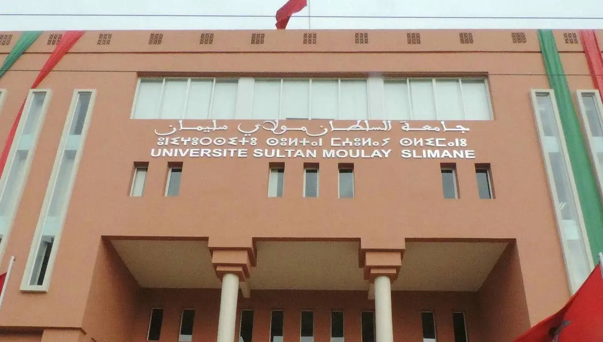 جامعة بني ملال تستقبل قرابة 50 ألف طالب في الدخول الجامعي الجديد