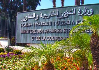 عاجل: وزارة الشؤون الخارجية توضح بشأن وضعية المغاربة المحتجزين في ميانمار