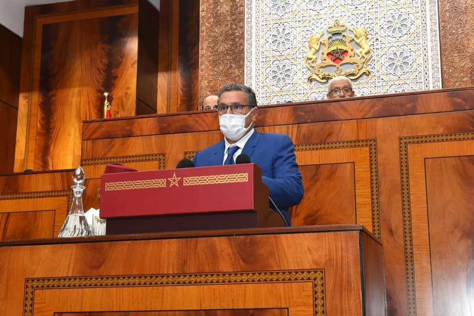 البرلمان يعلن موعد منح الثقة لحكومة أخنوش
