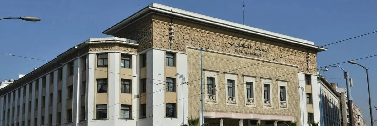 الناتج البنكي الصافي للأبناك المغربية يسجل نموا