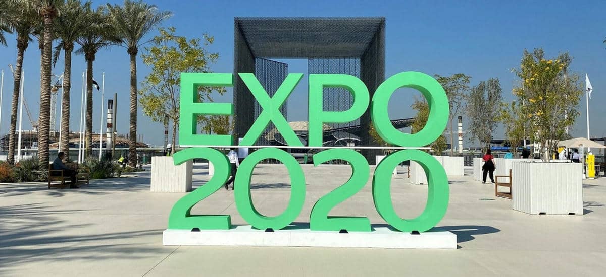 منظمون: الأسبوع الاقتصادي المغربي بـ”إكسبو دبي 2020″ حقق نجاحا كبيرا