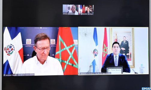 المغرب والدومينيكان يتعهدان بتشجيع الاستثمار وتطوير المبادلات التجارية