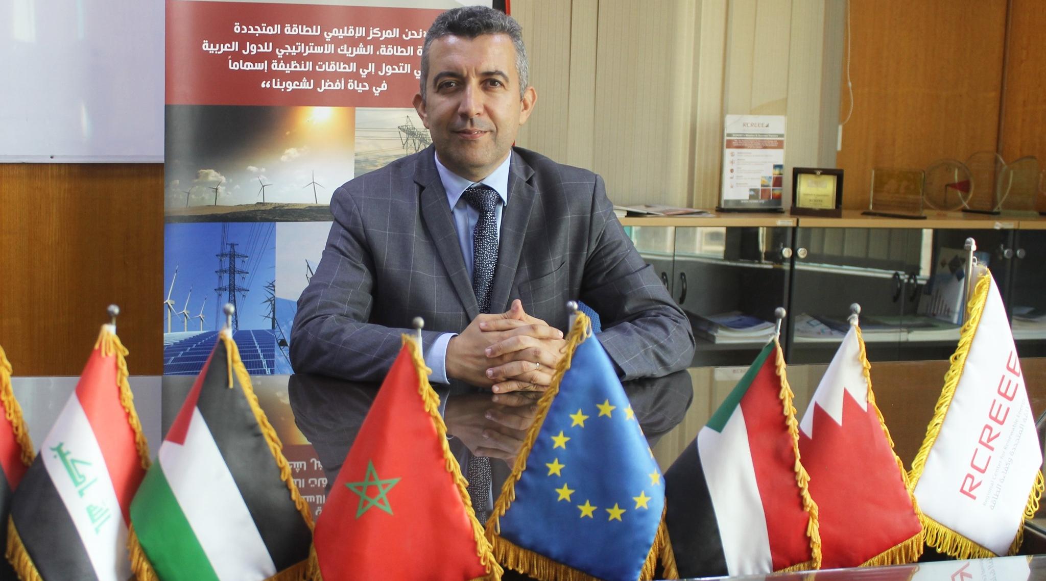 مغربي على رأس المركز الإقليمي للطاقة المتجددة