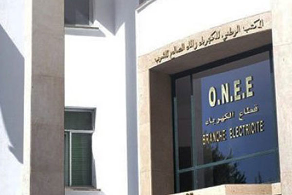 تنسيقية بمكتب الكهرماء تخوض إضرابا إنذاريا