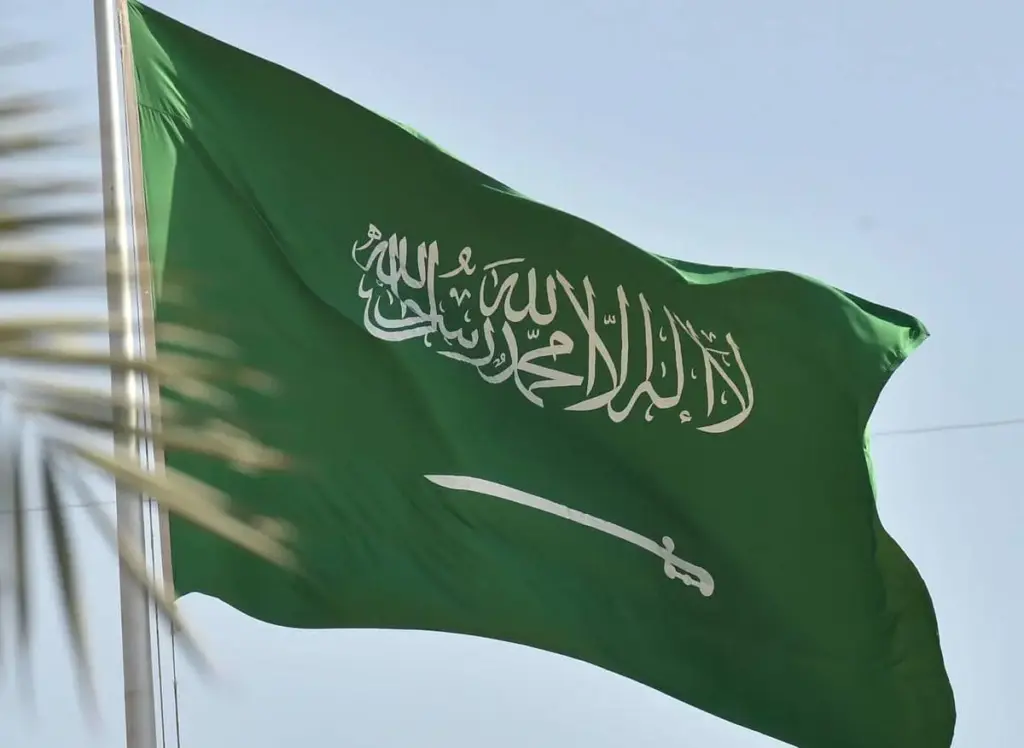 السعودية تطلق أول جمعية مهنية للمسرح والفنون الأدائية
