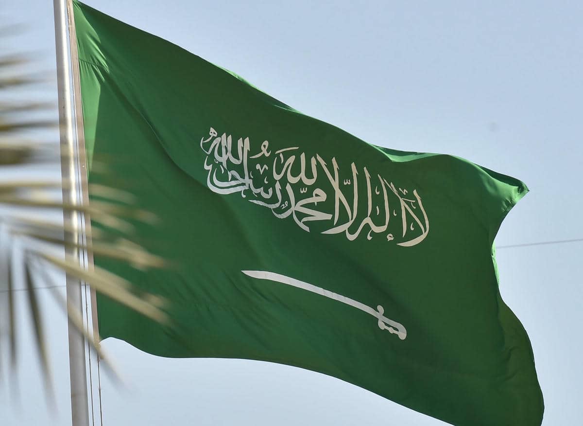 السعودية تطلق أول جمعية مهنية للمسرح والفنون الأدائية