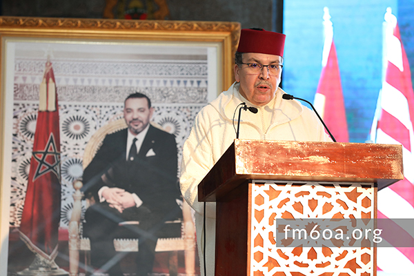 رفقي:نسعى لتوحيد جهود علماء المغرب وإفريقيا خدمة للإسلام