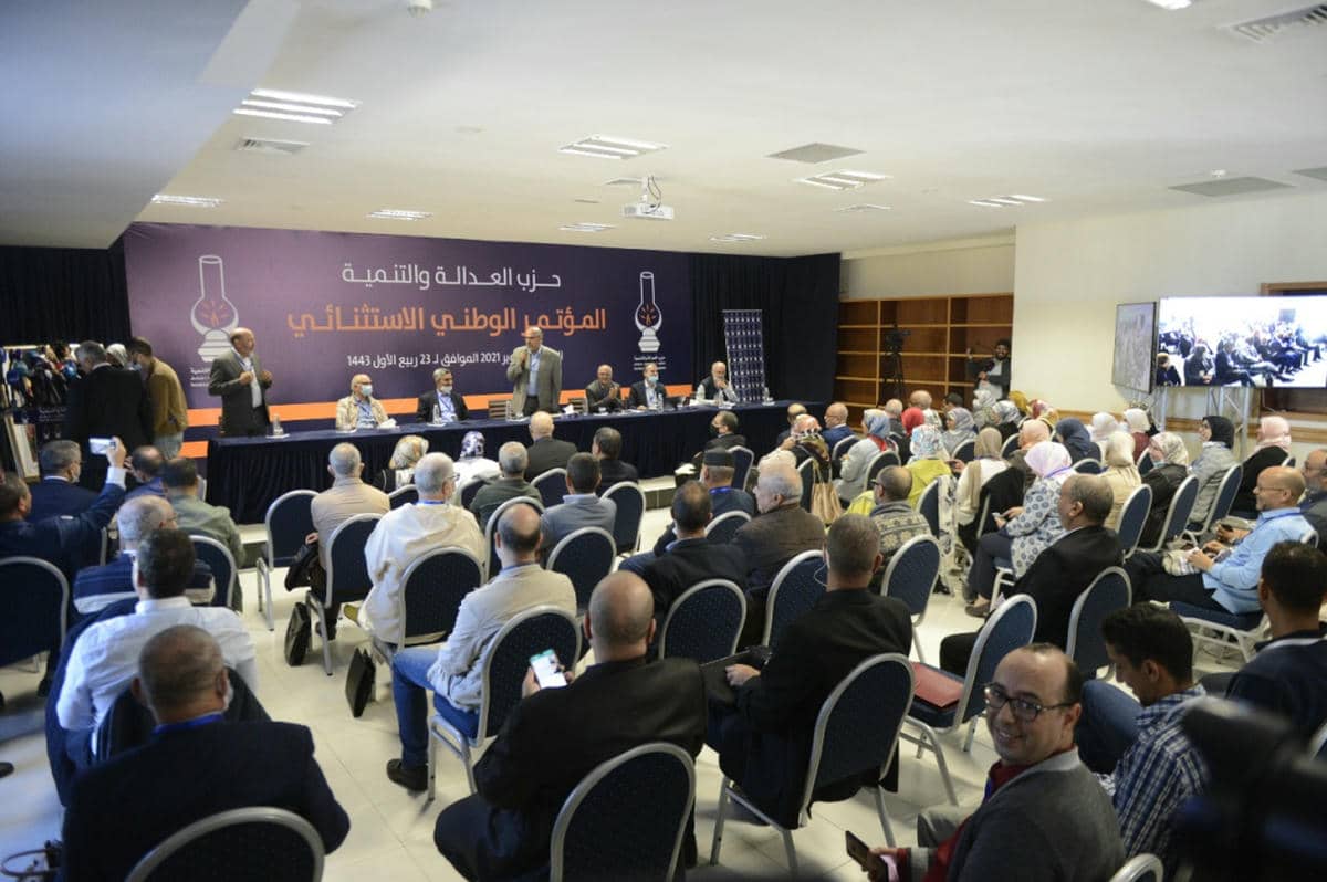 البيجيدي يصوت على نائبي بنكيران والمدير العام للحزب