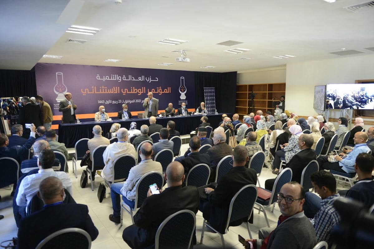 البيجيدي يصوت على نائبي بنكيران والمدير العام للحزب
