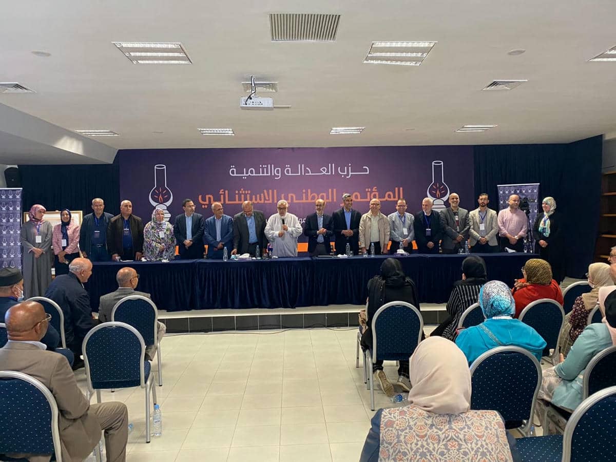 البيجيدي يقترح قانونا لمنع الجمع بين عضوية الحكومة ورئاسة الجماعات