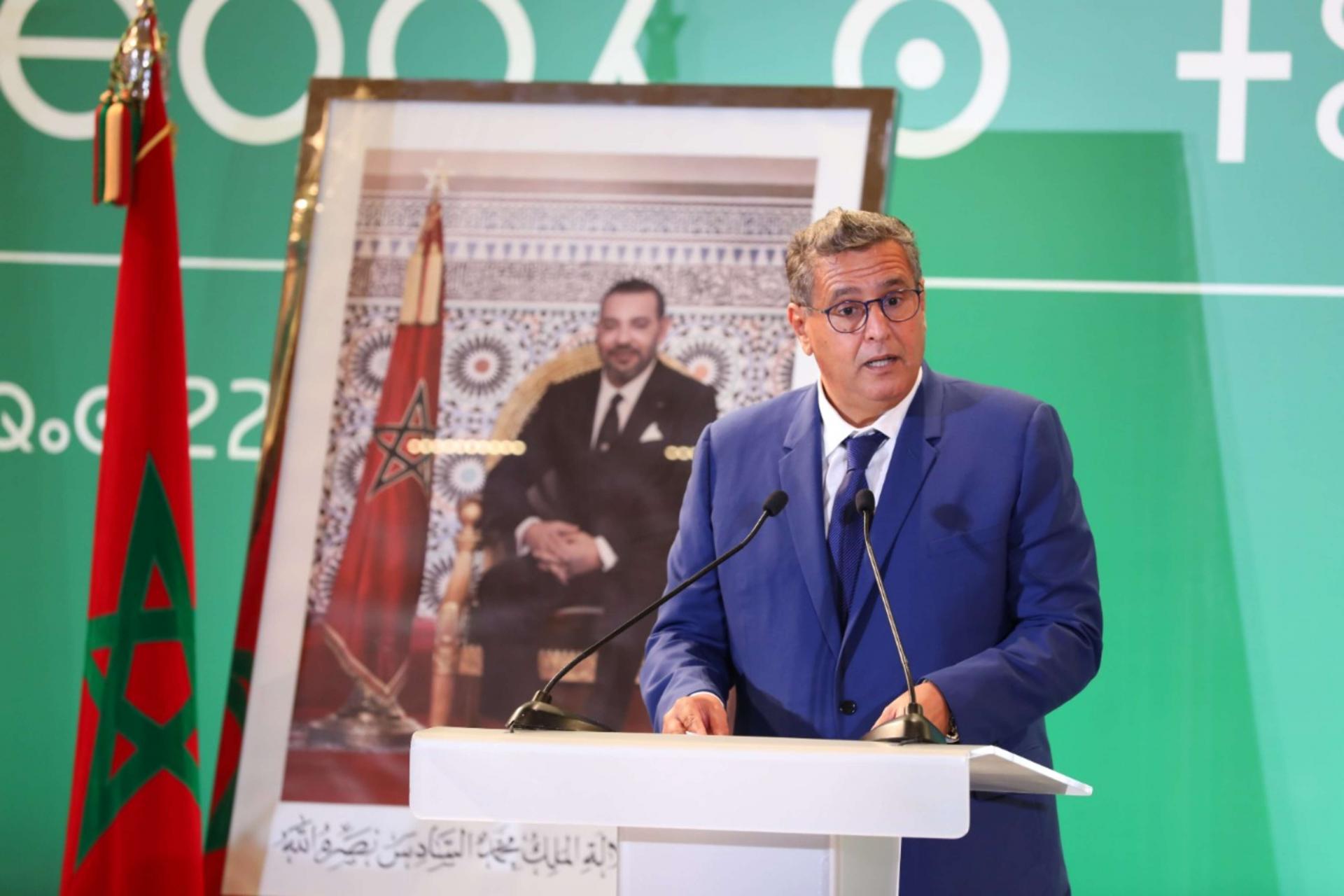 أخنوش:المغرب دولة مسؤولة تلتزم بالسلام والدبلوماسية للدفاع عن صحرائها