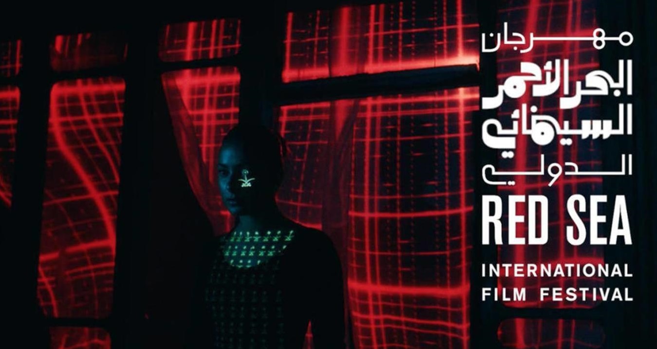 138 فيلما يشارك في أول مهرجان سينمائي بالسعودية
