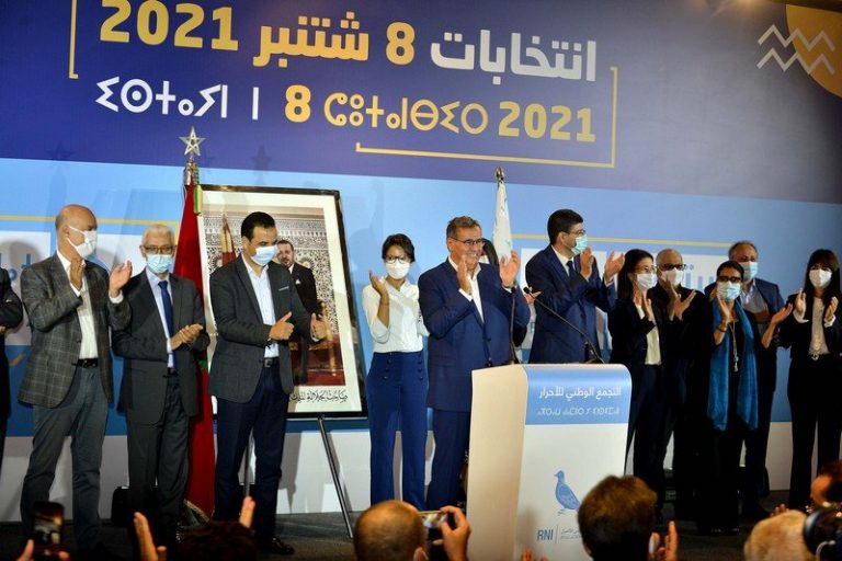 “الأحرار” يعلن رسميا عن موعد عقد مؤتمره العادي