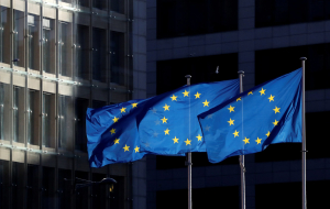 المفوضية الأوروبية تقترح إطارا تشريعيا لتحفيز الابتكار
