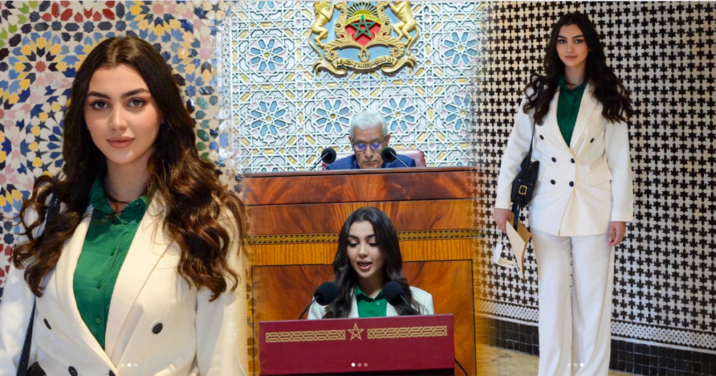 حسناء الحركة الشعبية تصالح مغاربة مع البرلمان