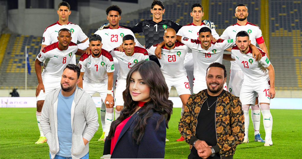مغاربة ينددون ب”الميز” بعد السماح لمؤثرين بحضور المباريات دون البقية