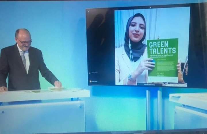 تقدم لها باحثون من97 دولة..مغربية تظفر بجائزة “المواهب الخضراء” الألمانية