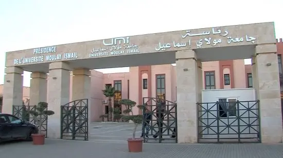 حرمان طلبة بمكناس من اجتياز مباراة الدكتوراه يصل للبرلمان