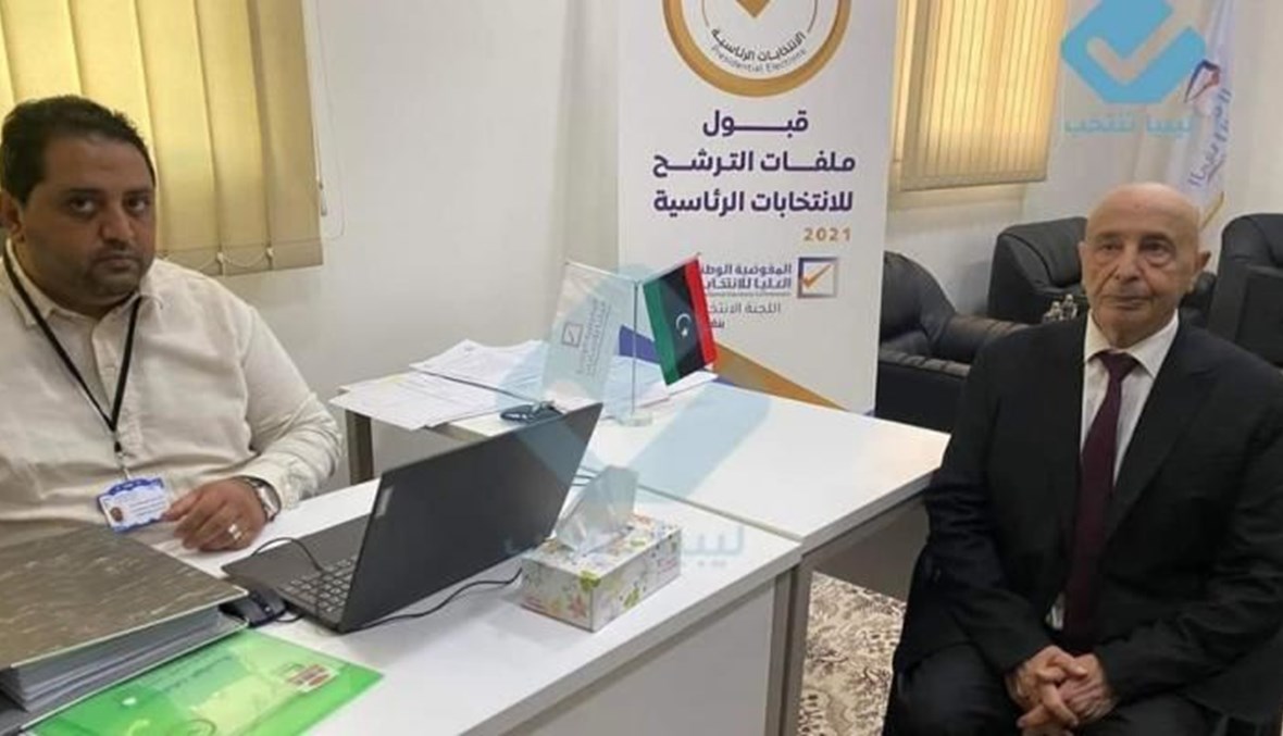 عقيلة صالح يقدّم أوراق ترشّحه لانتخابات الرئاسة الليبية