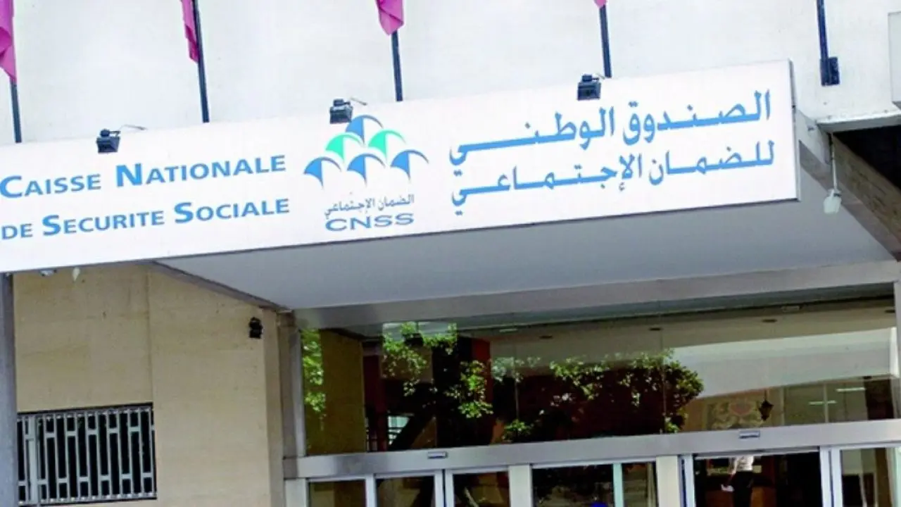 “كدش” تطالب بسجن المتهربين من أداء الاشتراكات الاجتماعية للعمال