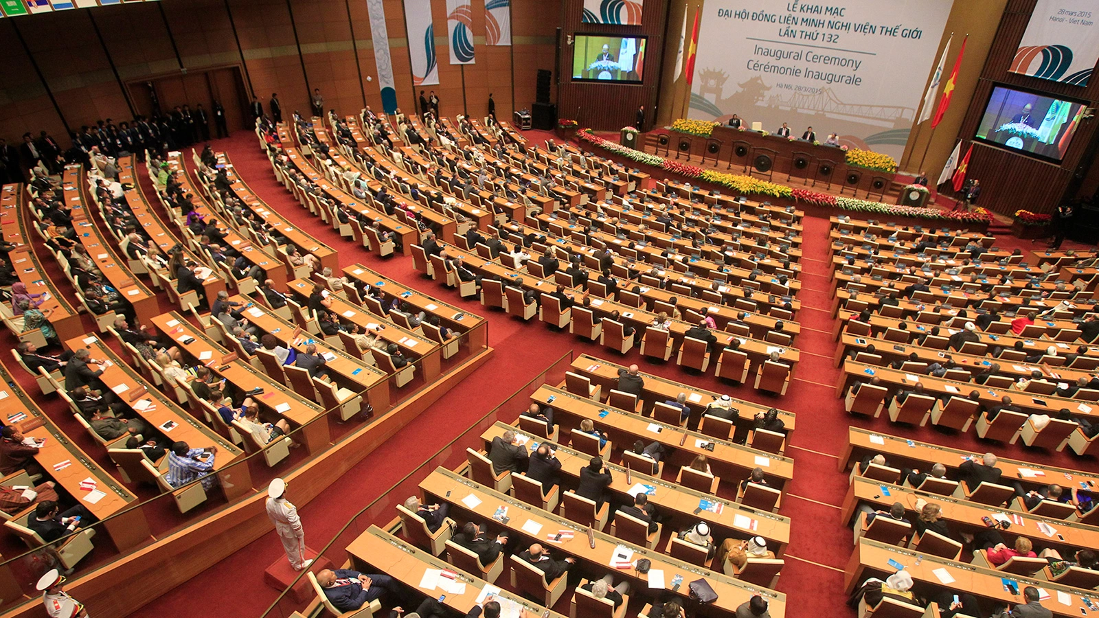 تجديد الثقة في المغرب بلجنة الأمن للاتحاد البرلماني الدولي