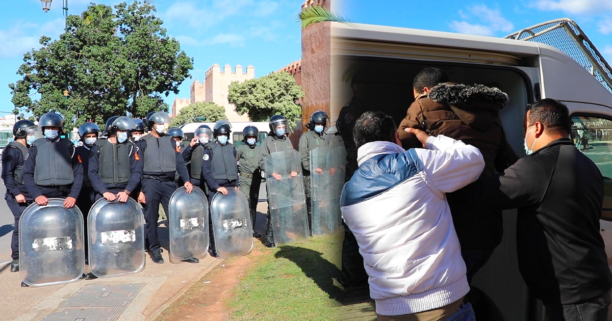 السلطات الأمنية تعتقل العشرات من المحتجين بالرباط ضد قرارات وزارة بنموسى