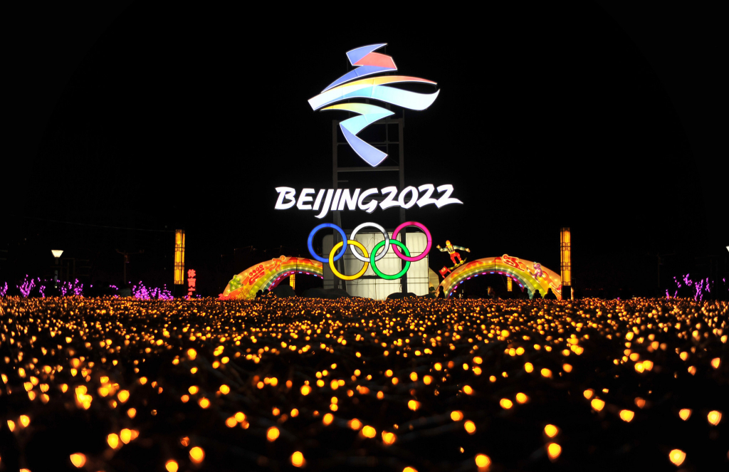 الصين تلغي بيع تذاكر الأولمبياد