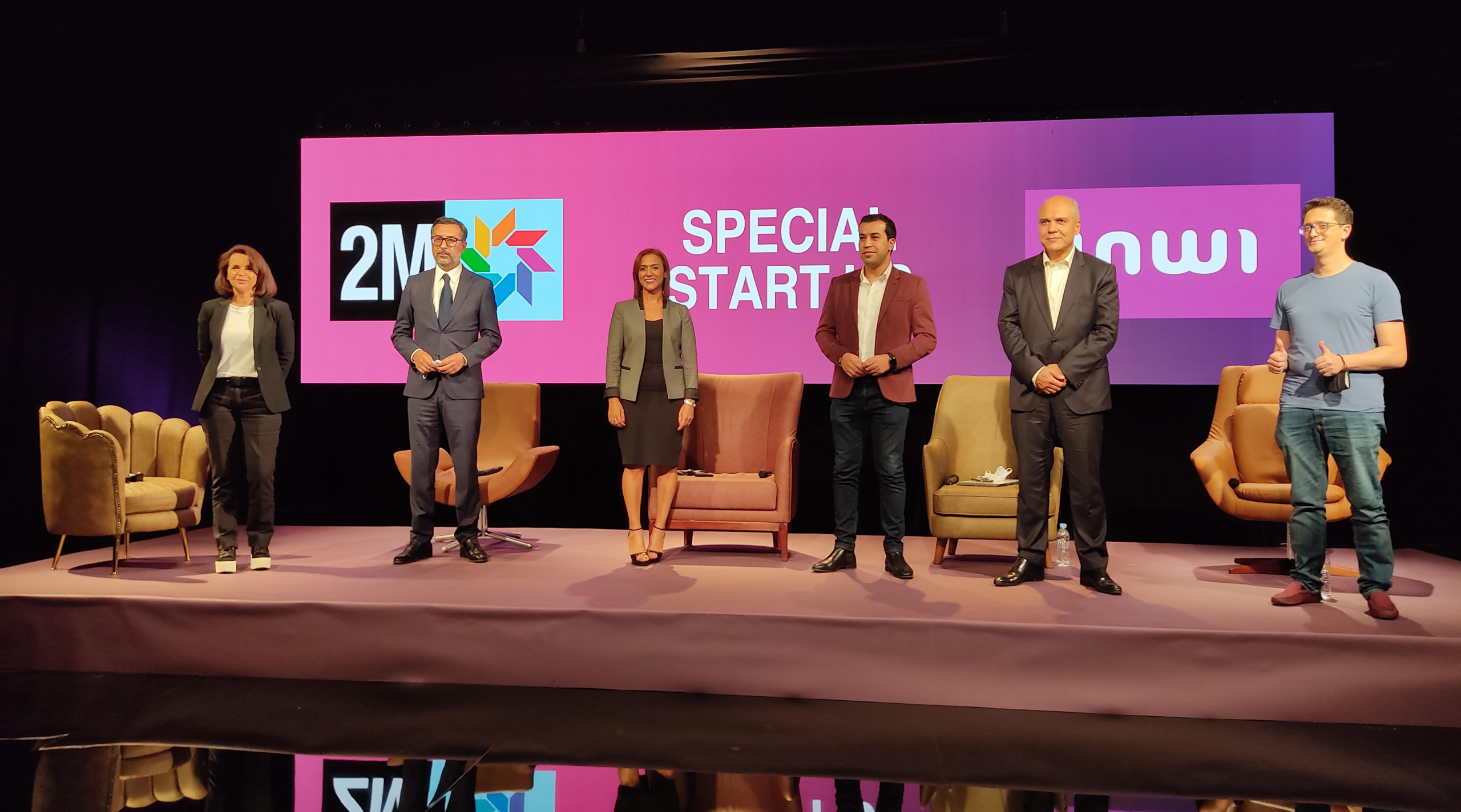 برنامج “شكون غادي يستثمر فمشروعي” يرصد 2.2 مليون درهم