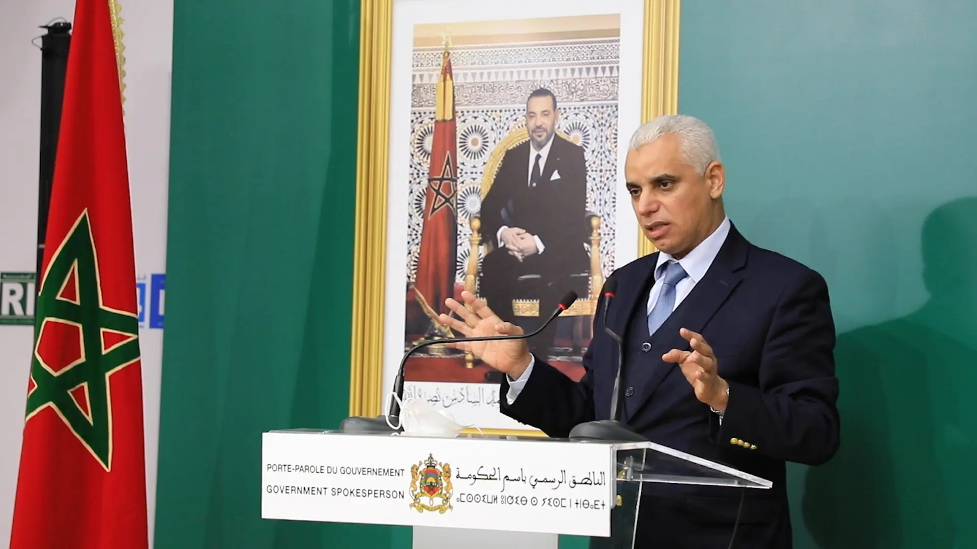 انتخاب معهد الأنكولوجيا كمركز متعاون مع الوكالة الدولية للطاقة الذرية