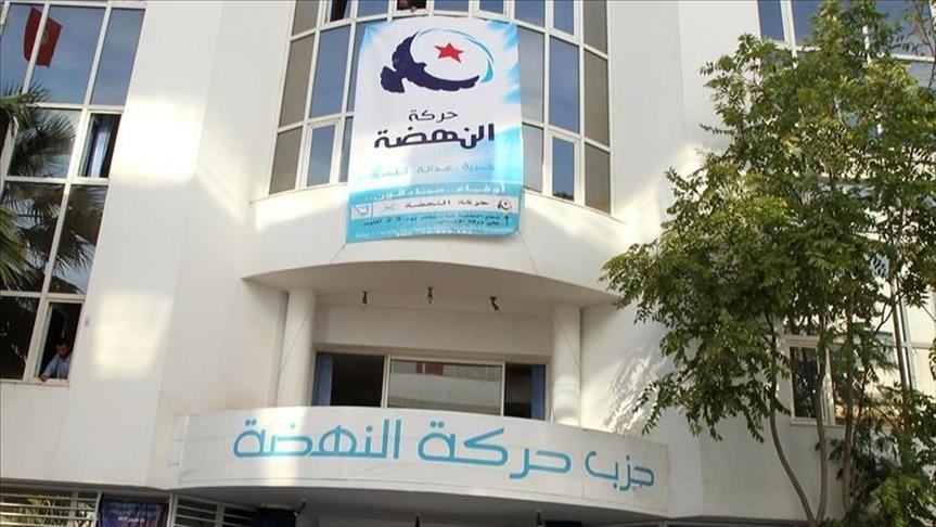 مصرع شخص بحريق بمقر حركة النهضة