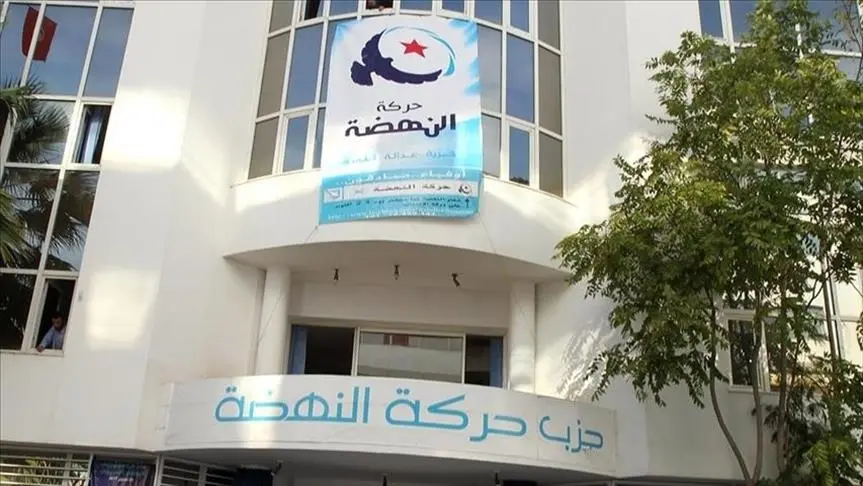 مصرع شخص بحريق بمقر حركة النهضة
