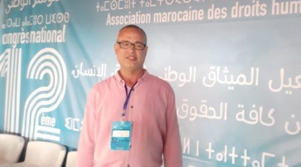 حقوقيان مغربيان يحصلان على جائزة دولية
