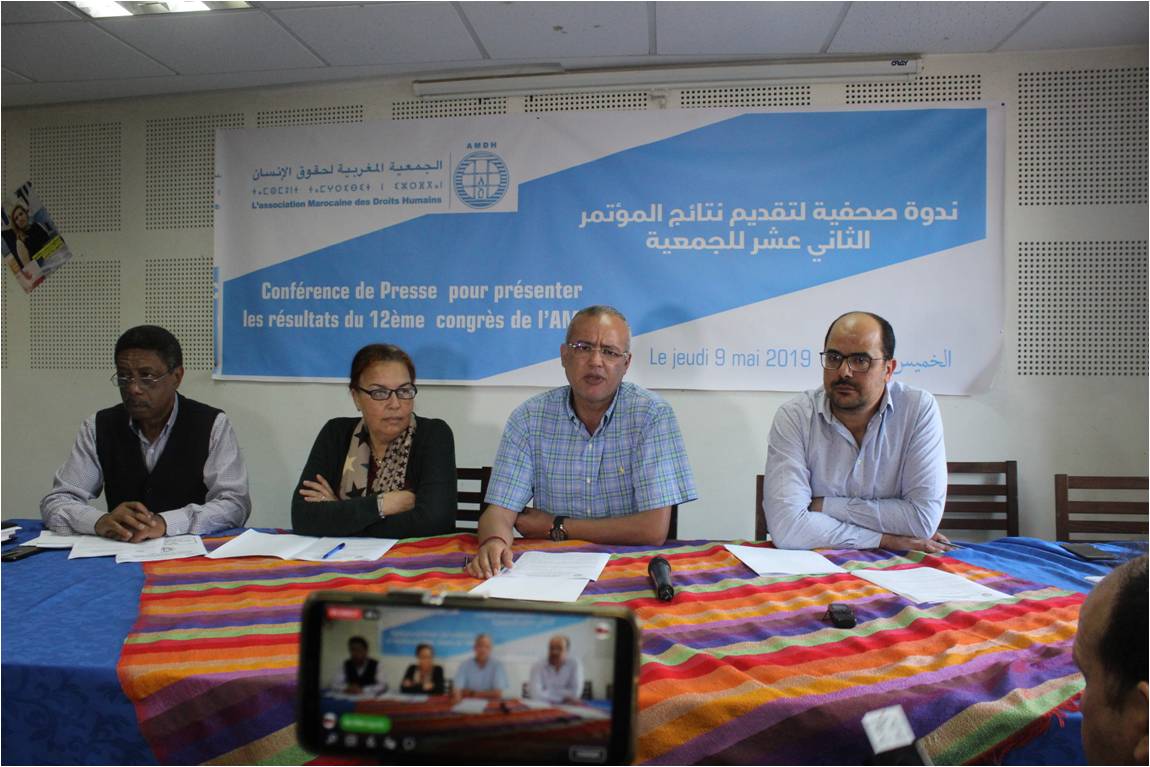 الجمعية المغربية لحقوق الإنسان:السلطة حاصرتنا وأبدعنا أساليب جديدة