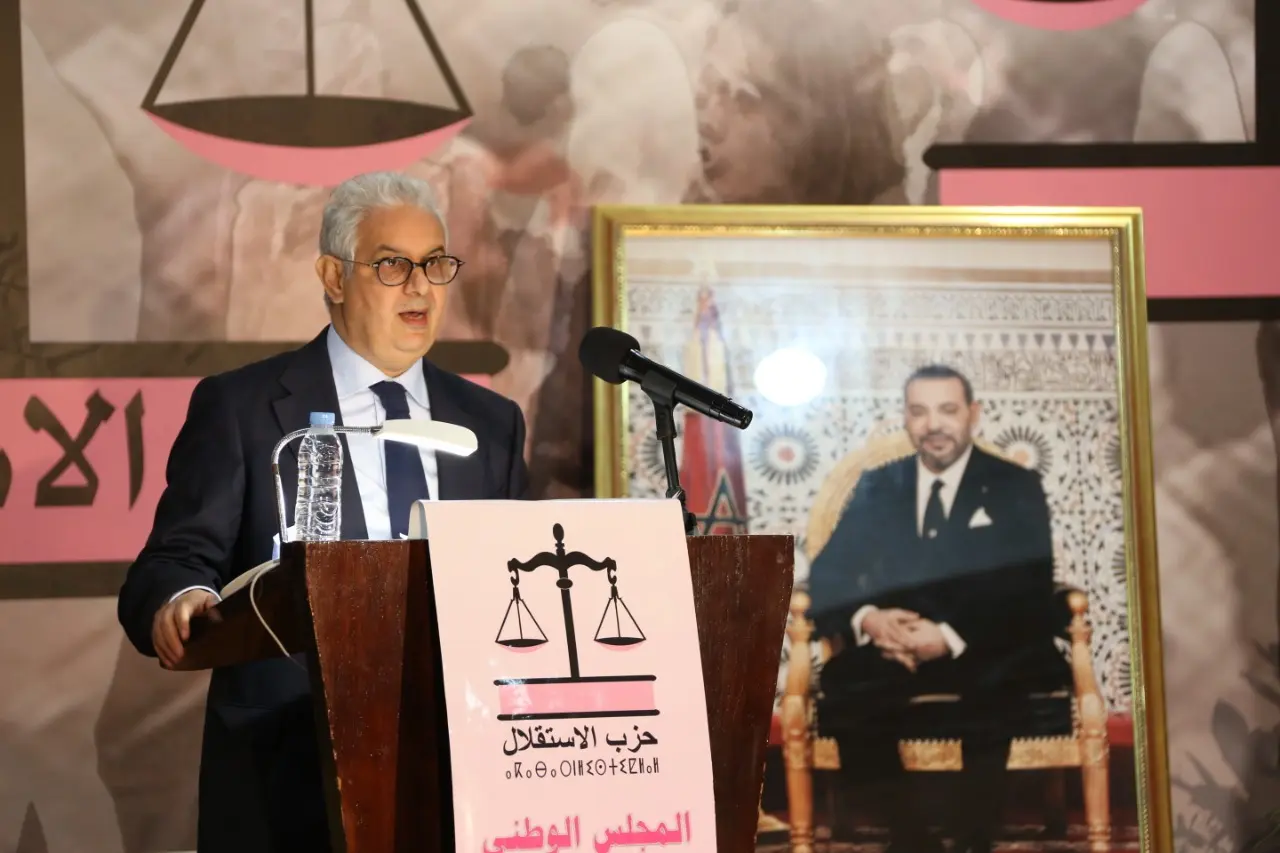 100 مليون لتلميع صورته.. حزب الاستقلال يسقط في وحل “ريع الدراسات”       