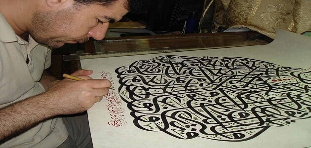 الخط العربي مرشح لقائمة يونسكو للتراث الرمزي