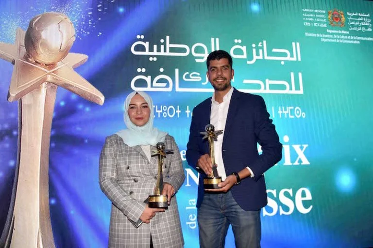 تتويج صحافيين من جريدة “هسبريس” بالجائزة الوطنية للصحافة الإلكترونية
